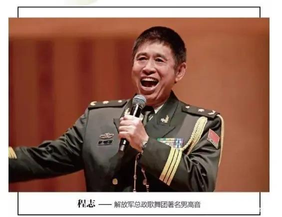 殷秀梅