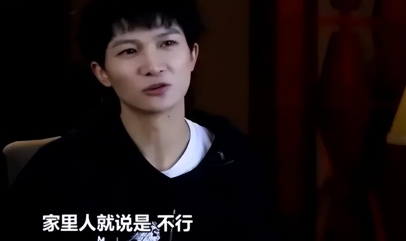 週深