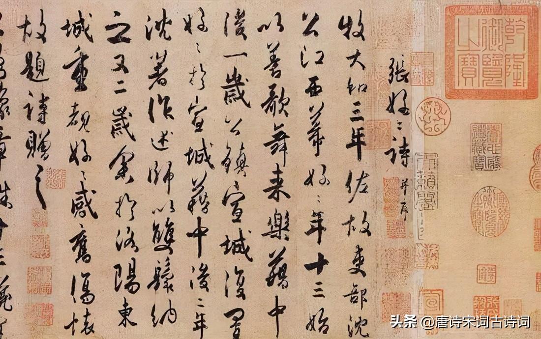 杜牧