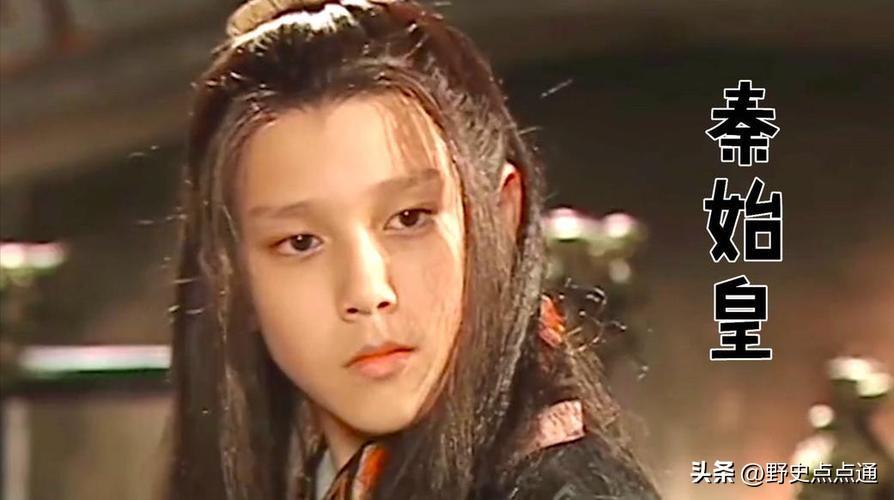 秦始皇簡介及介紹（卷王秦始皇嬴政：13歲登基，21歲親政，39歲統一六國，49歲駕崩）