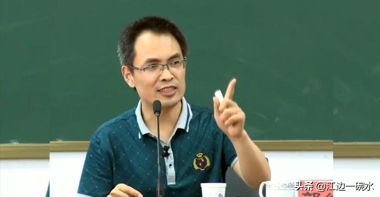 艾躍進