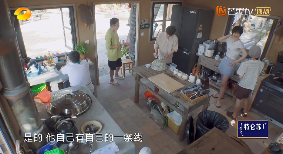 許知遠