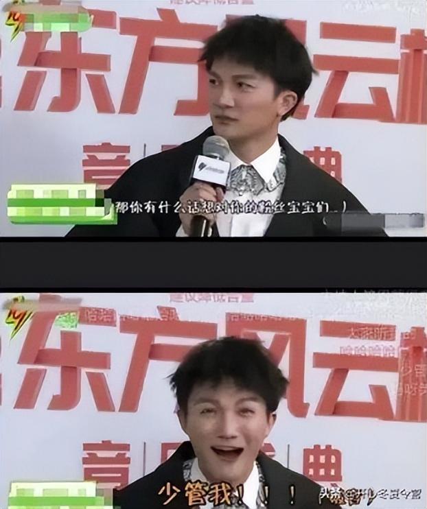 週深