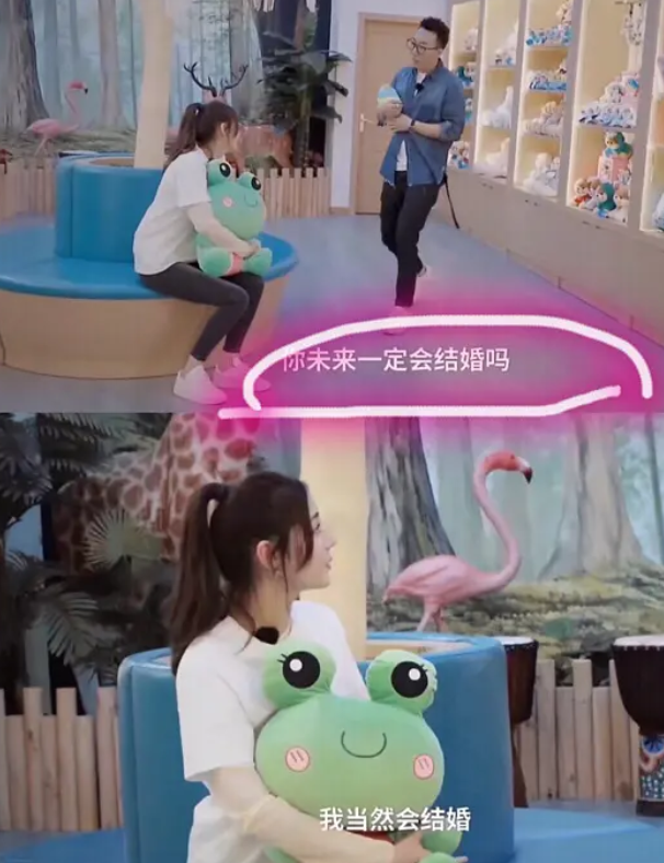 迪麗熱巴