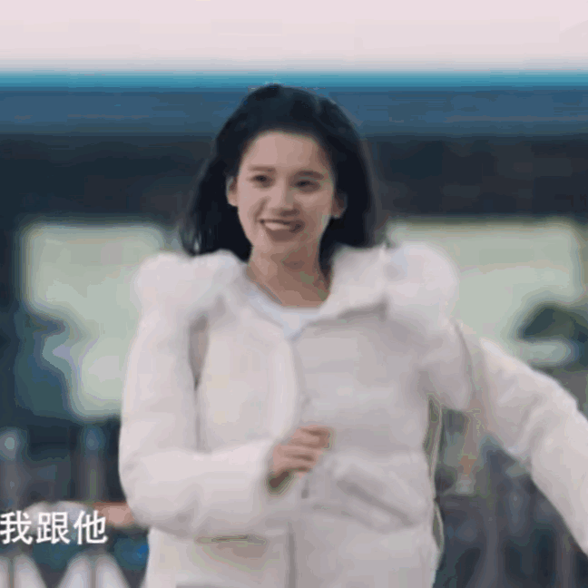 張婧儀