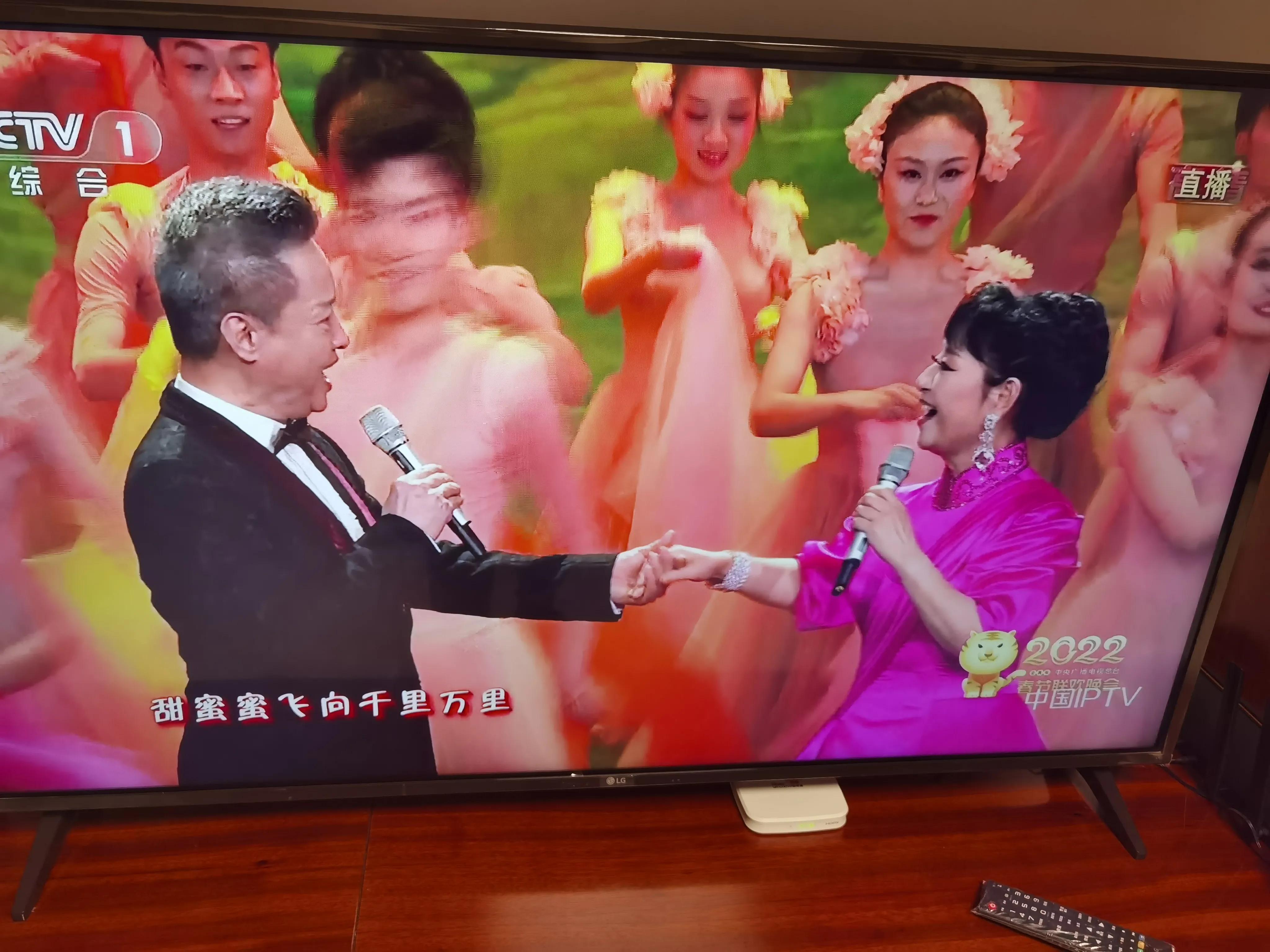 殷秀梅