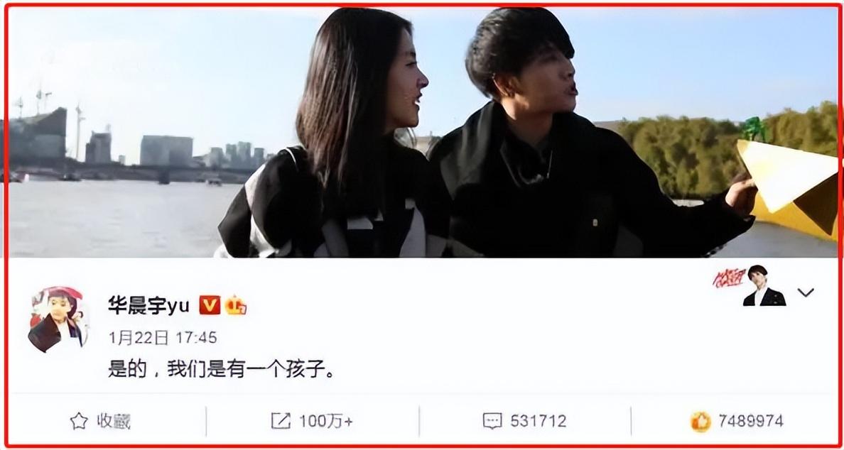 迪麗熱巴