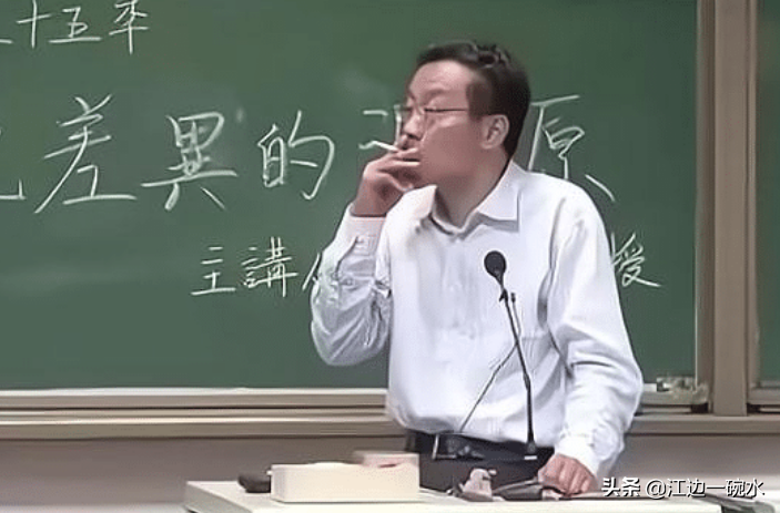 艾躍進