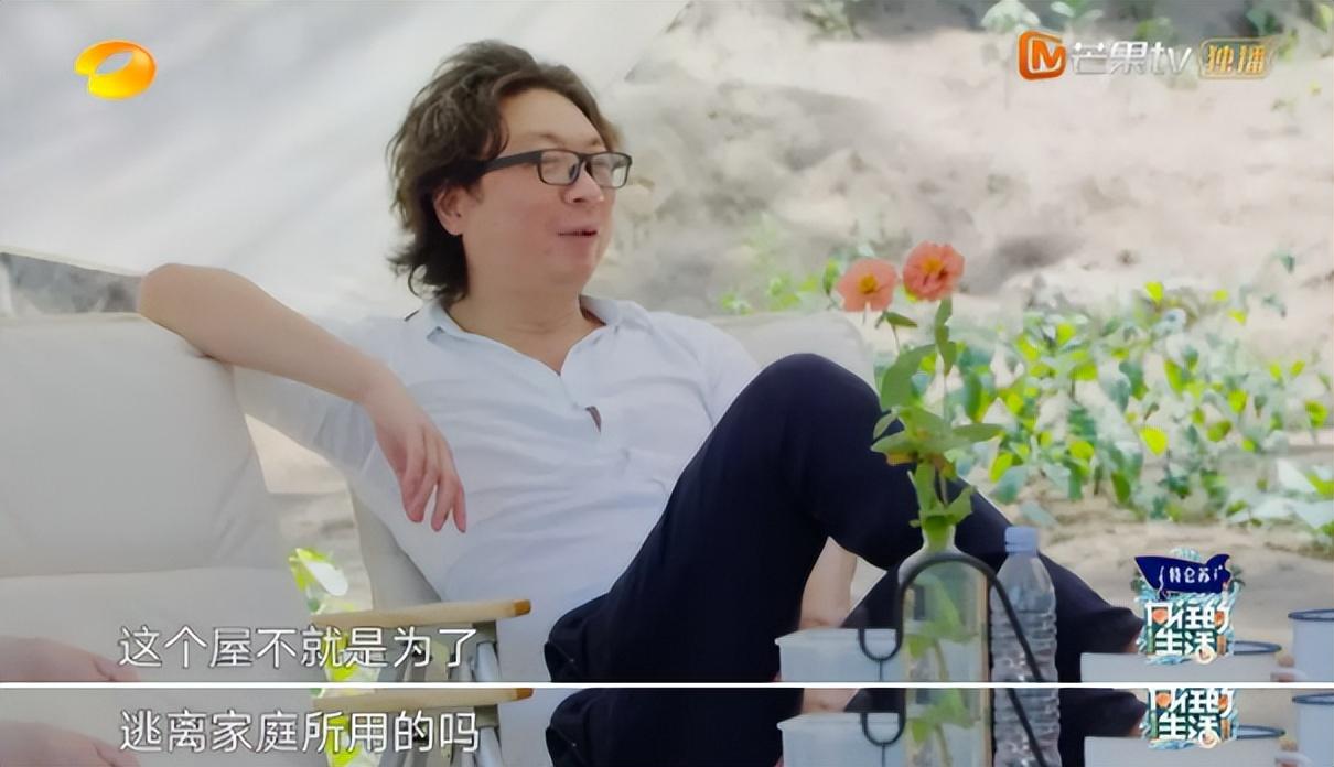 許知遠