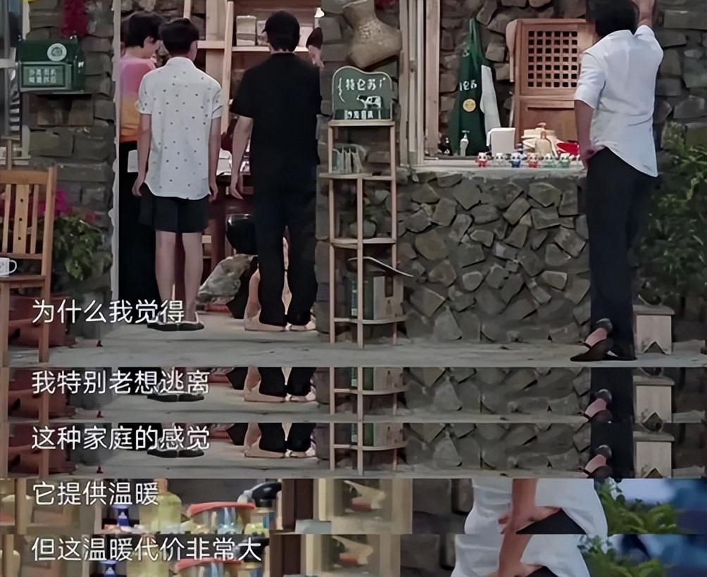 許知遠