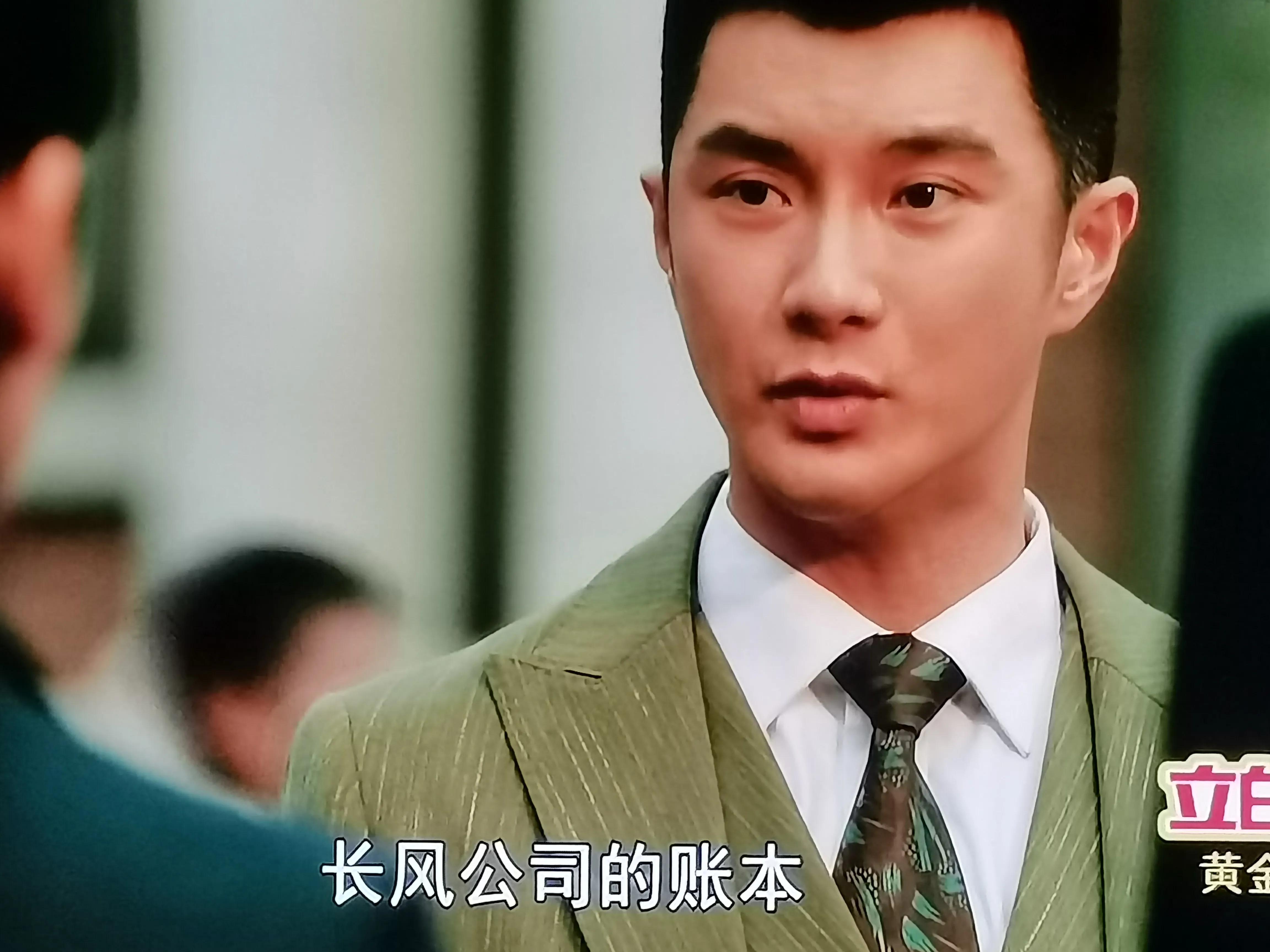 趙豐年