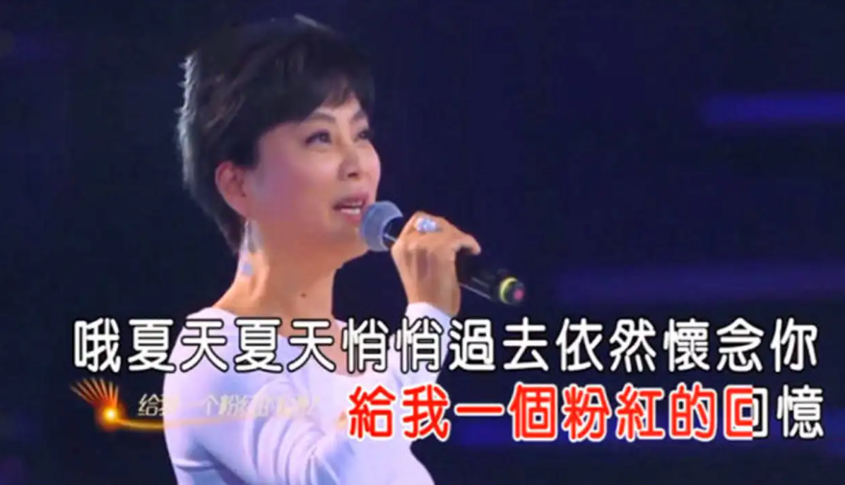 李玲玉