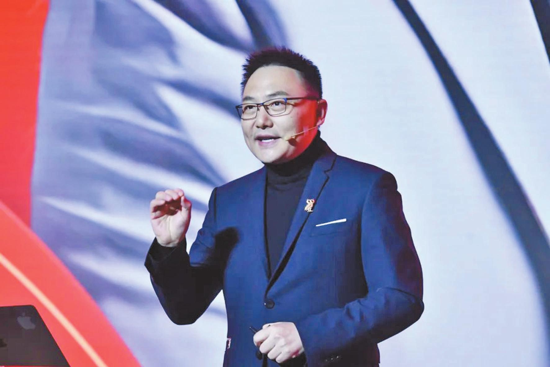 羅振宇