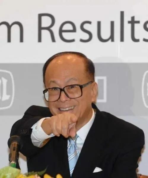 李嘉誠