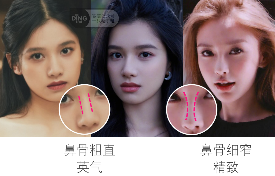 張婧儀