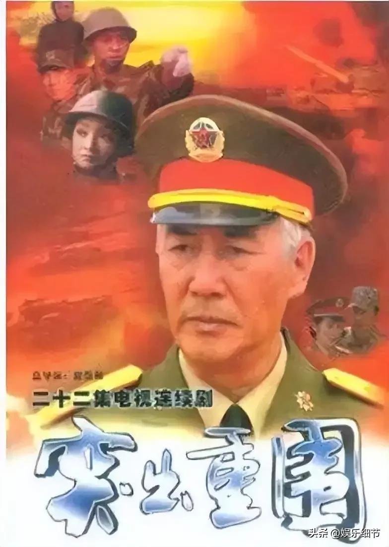 杜雨露