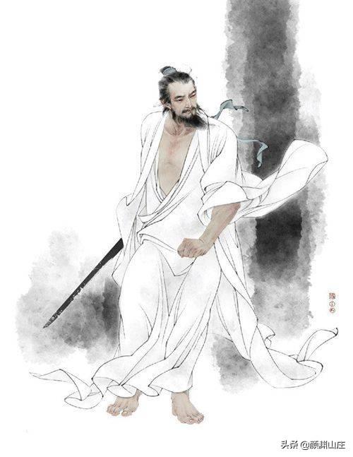 辛棄疾
