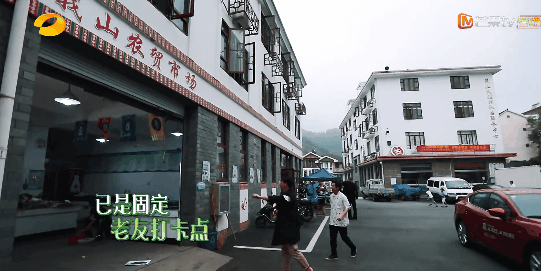 許知遠