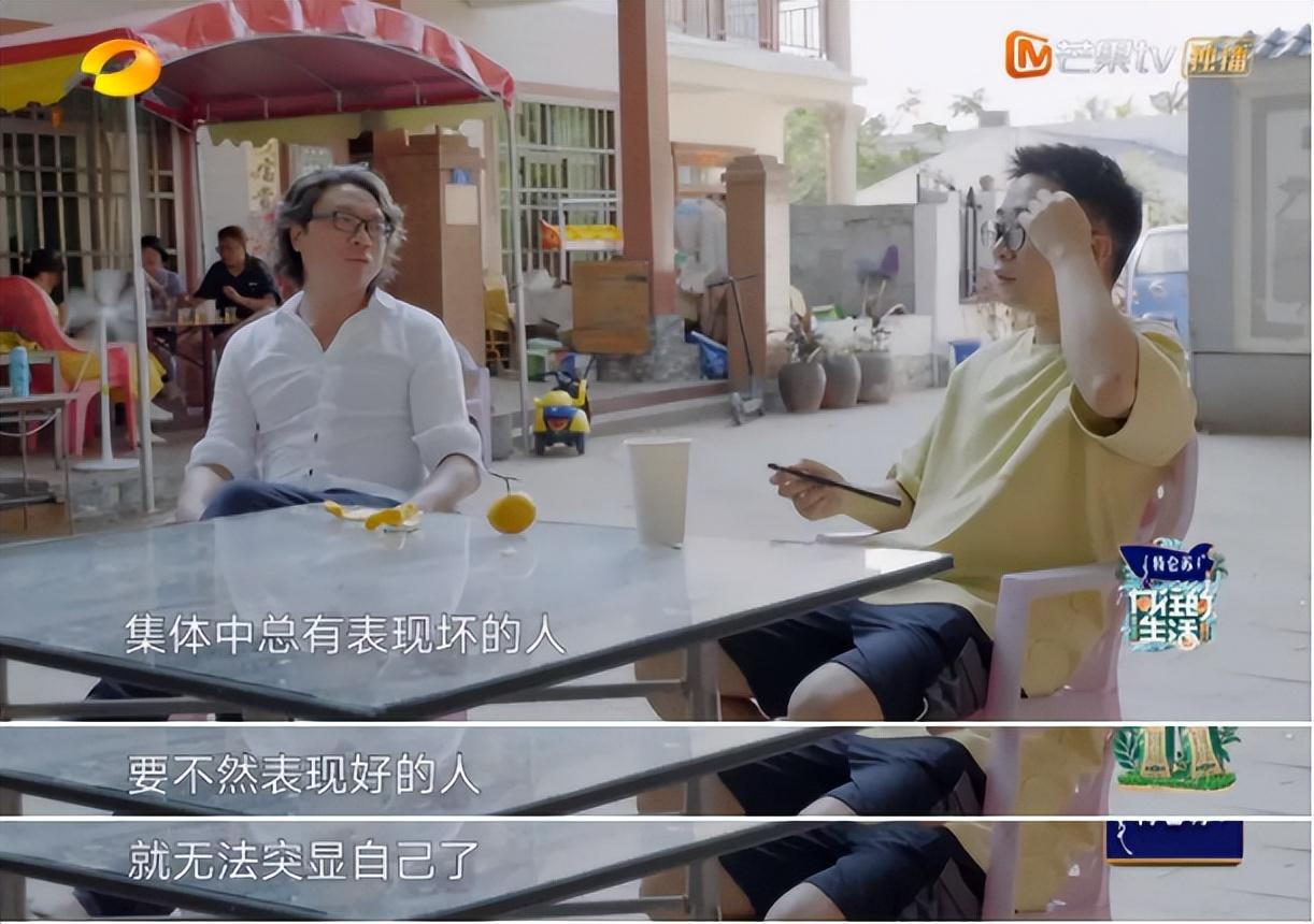 許知遠