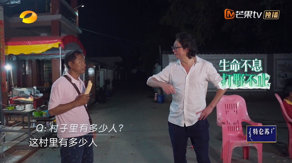 許知遠