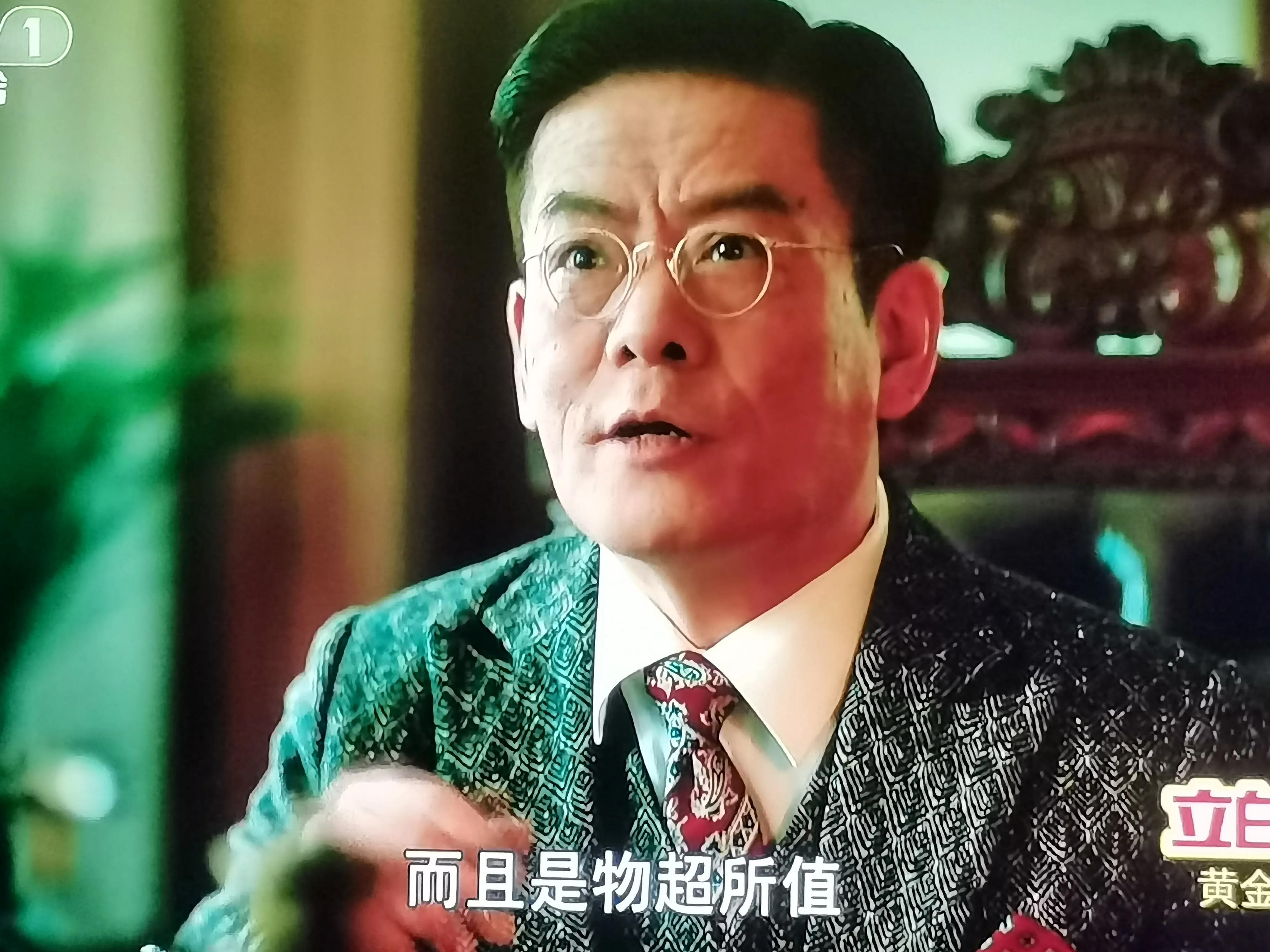 趙豐年