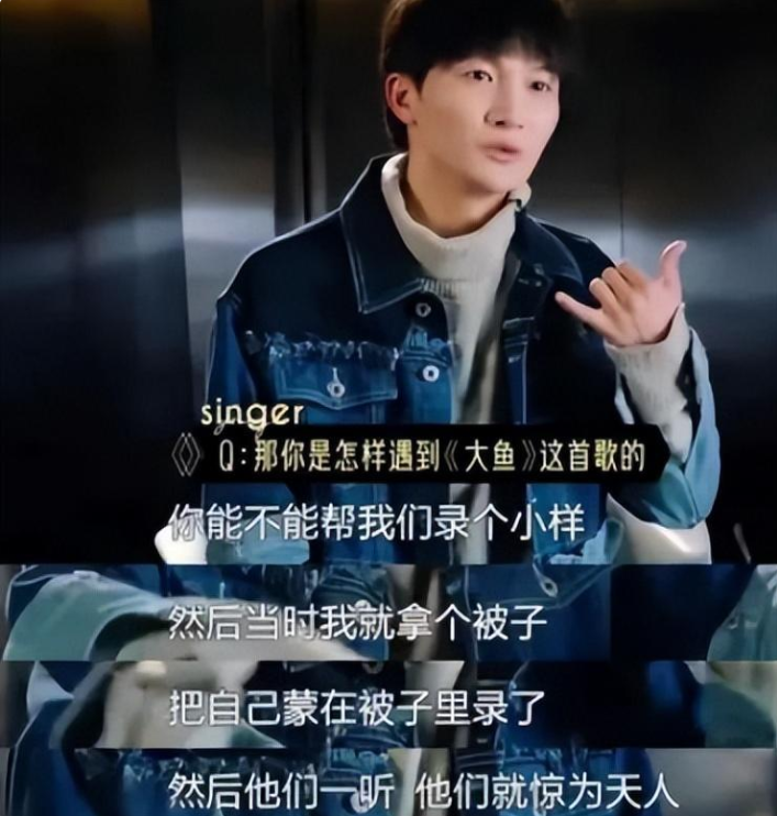 週深
