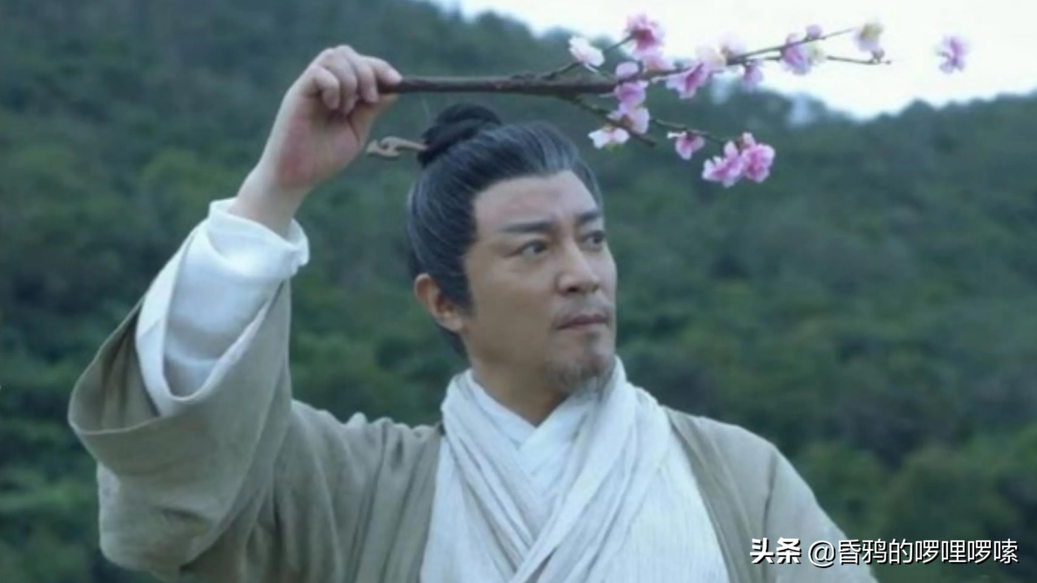 趙宣素