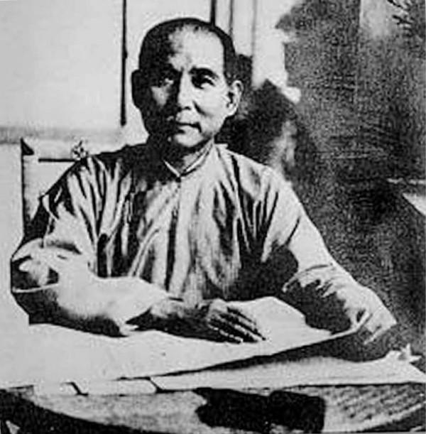 孫中山