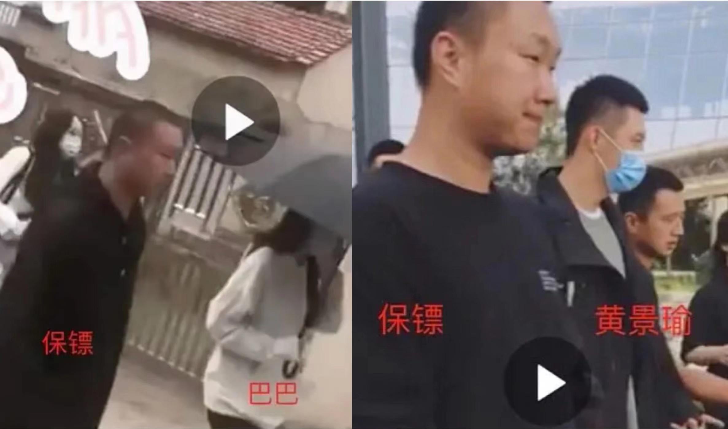 迪麗熱巴