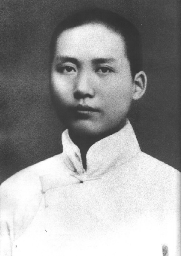 章士鑷