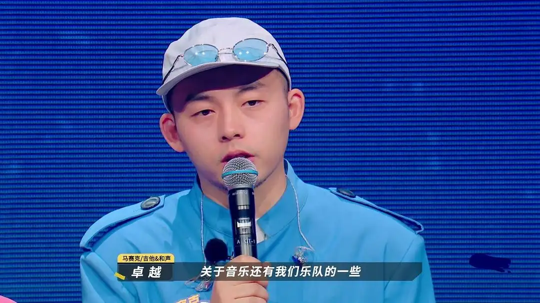 周迅