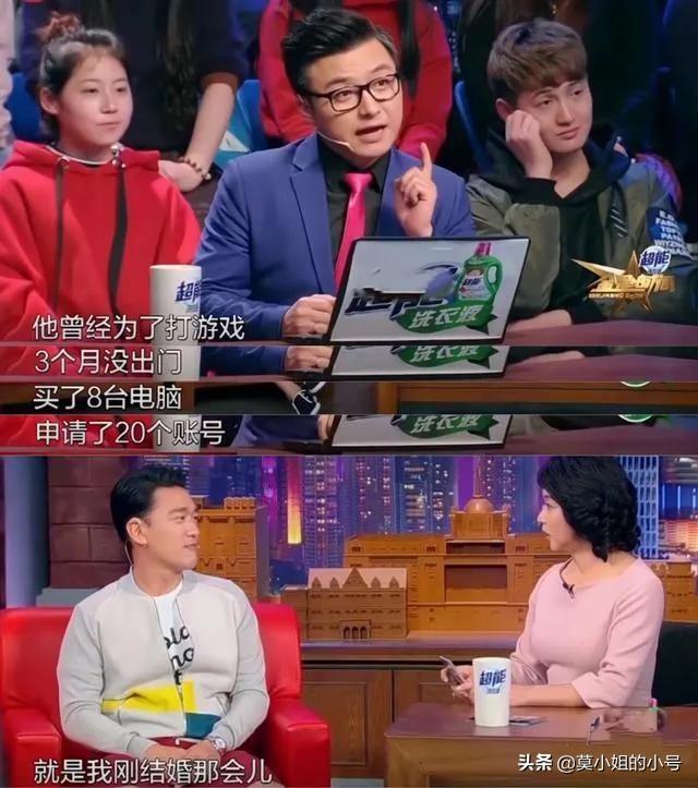 王耀慶