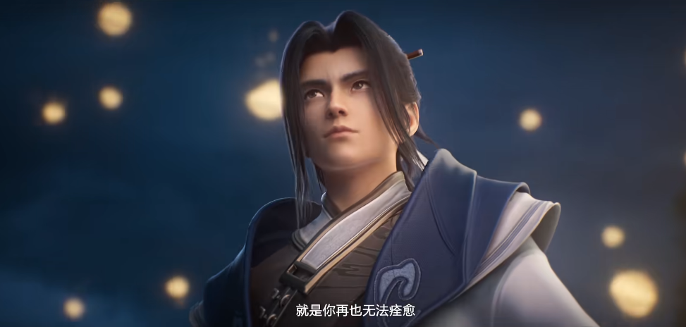 趙懷真
