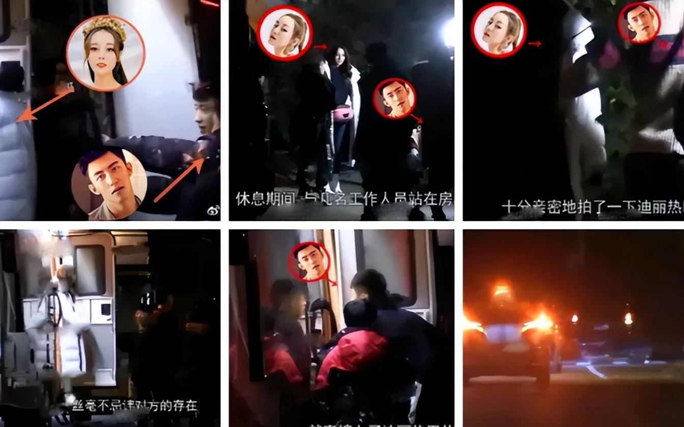 迪麗熱巴