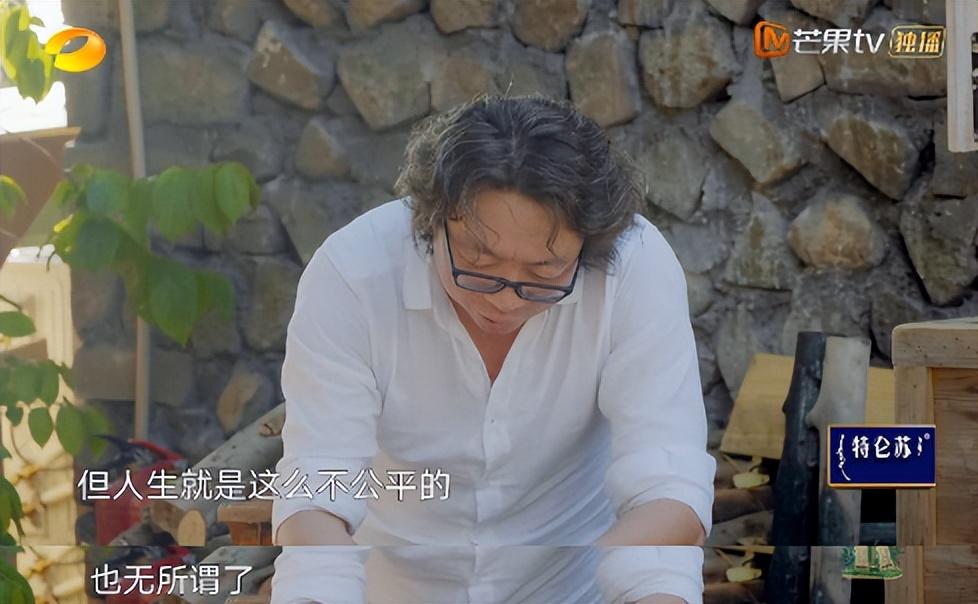 許知遠