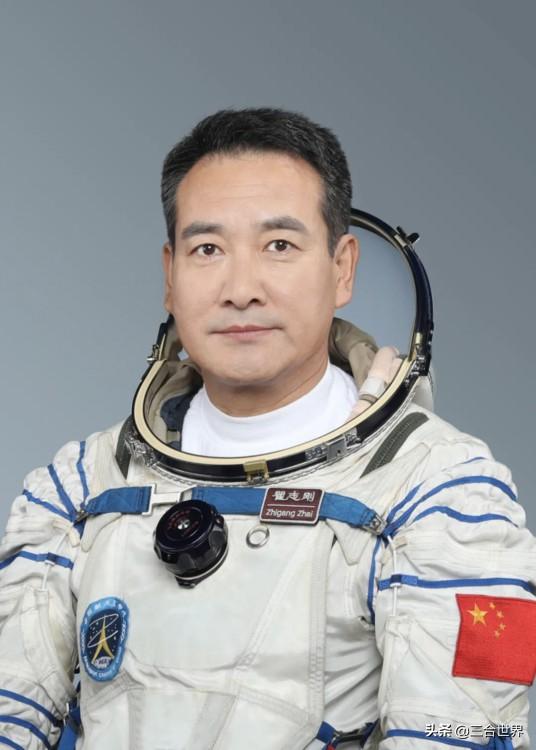 劉和剛