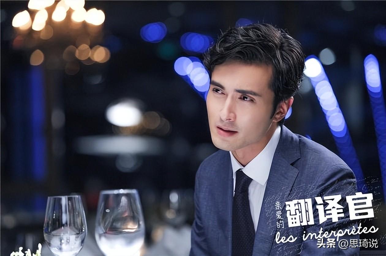 高偉光
