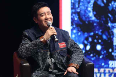於和偉