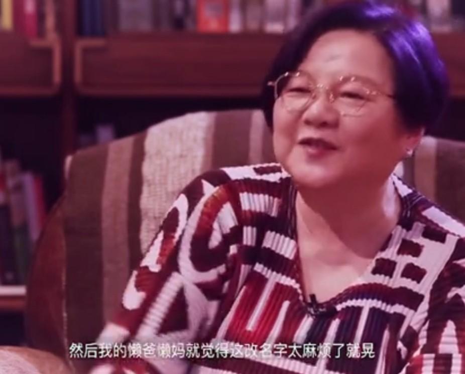 洪晃
