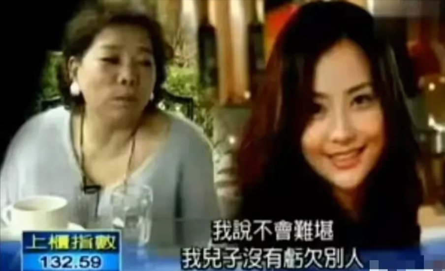 吳奇隆