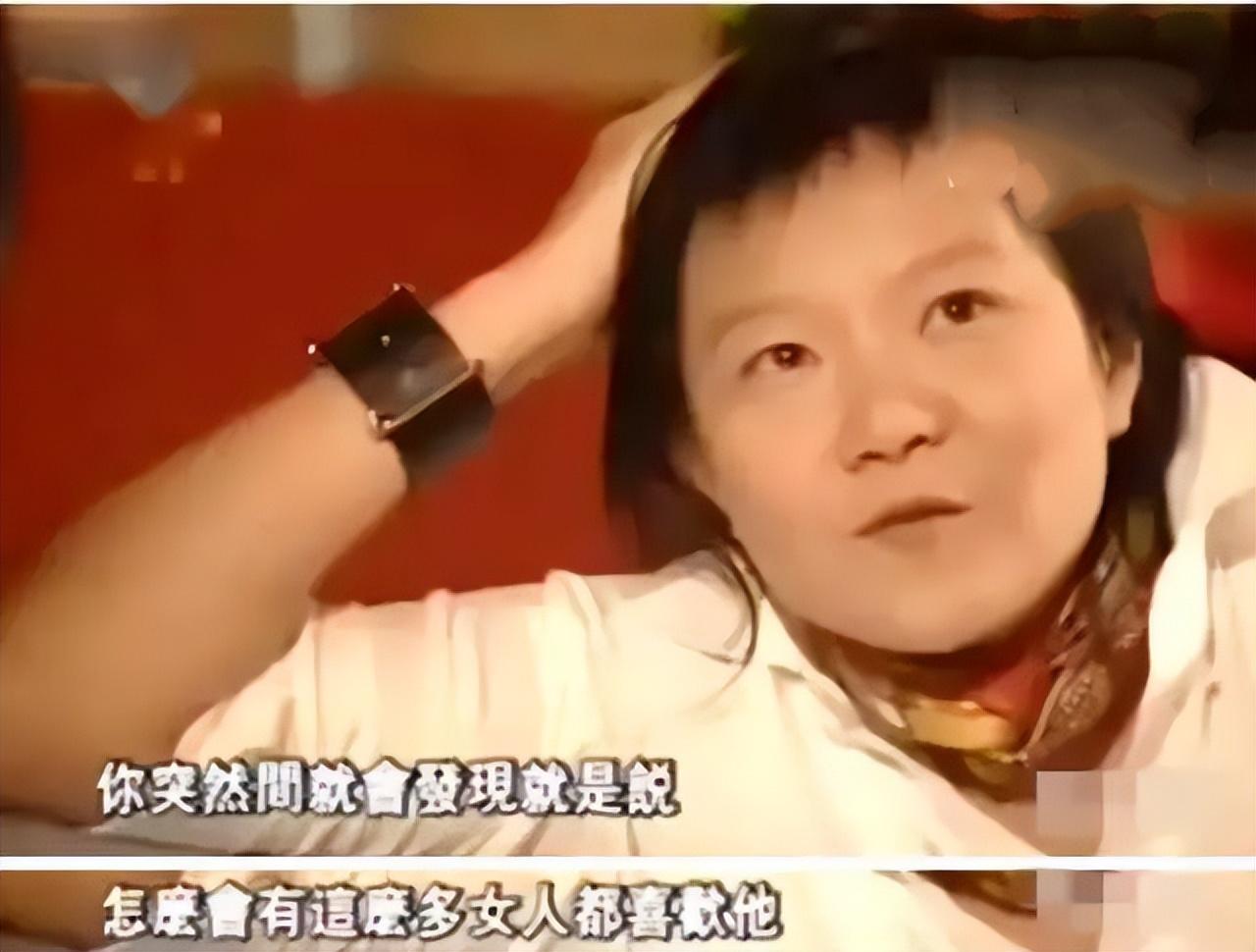 洪晃
