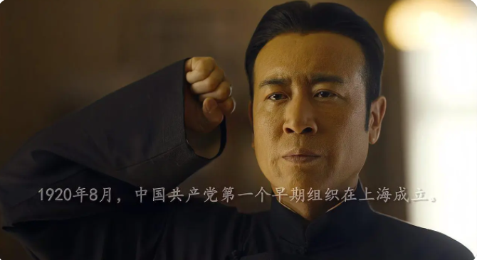 於和偉