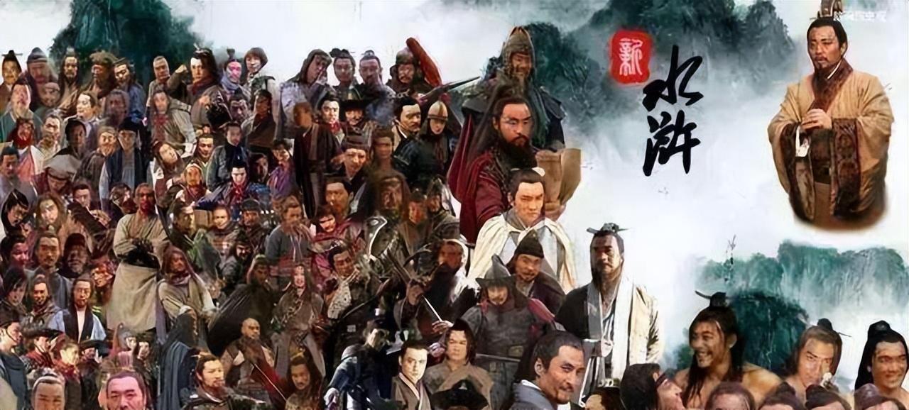羅貫中