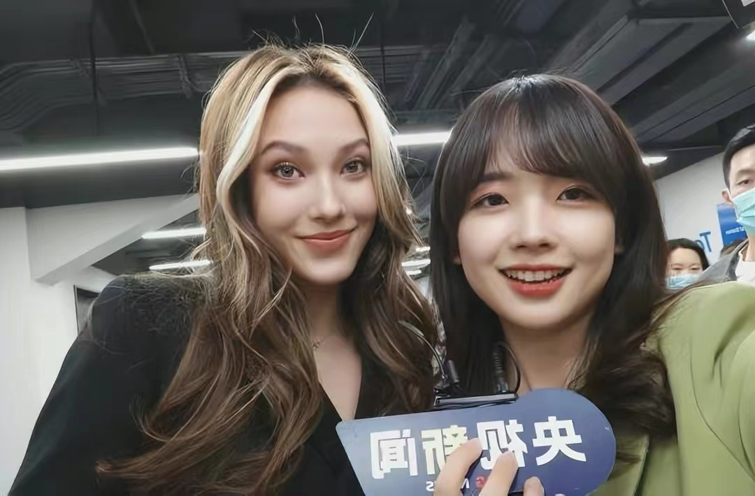 谷愛凌
