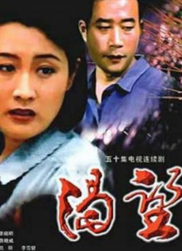 張凱麗