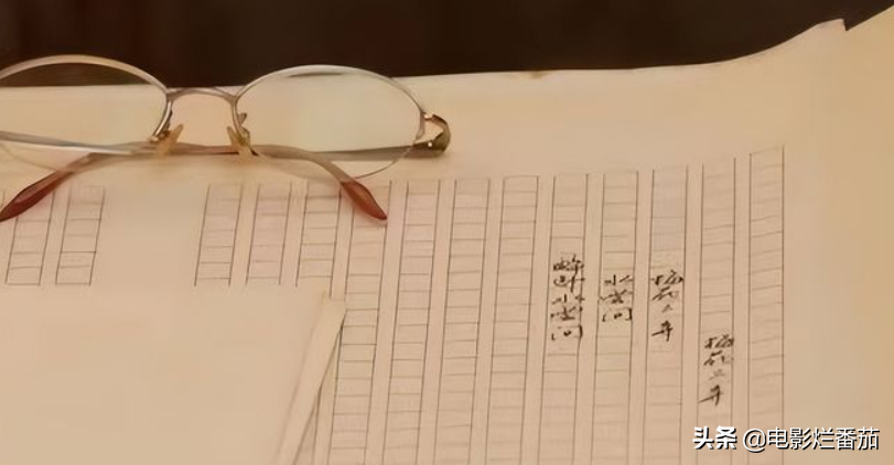 瓊瑤