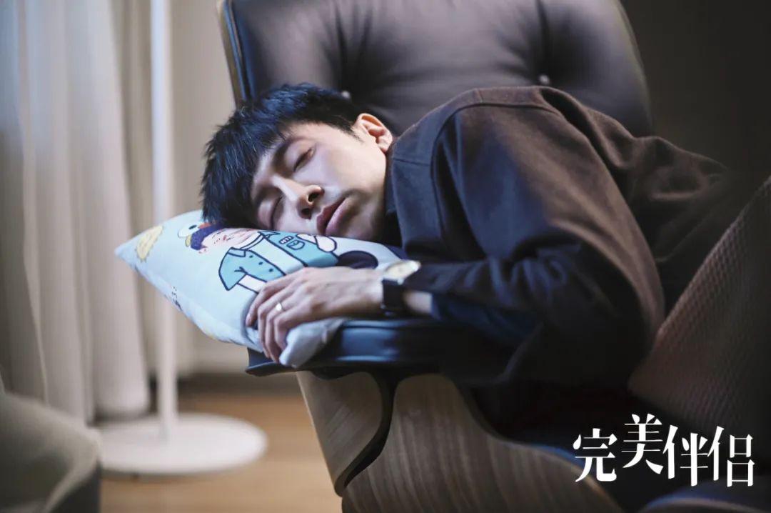 張魯