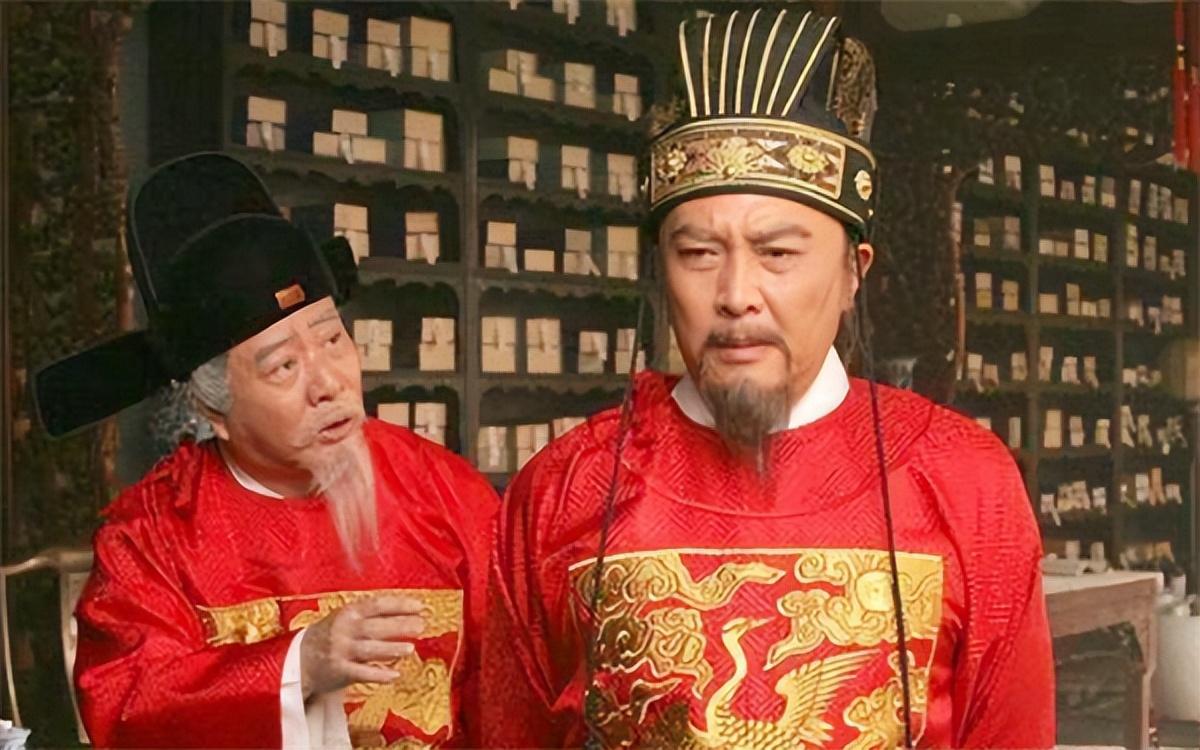 張居正