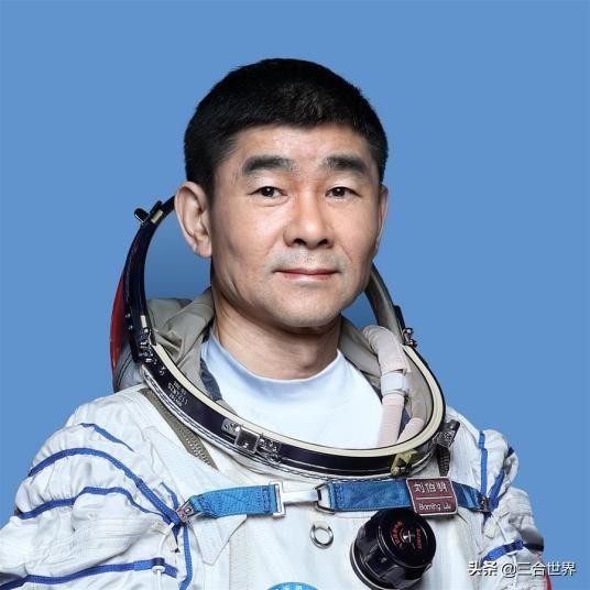 劉和剛