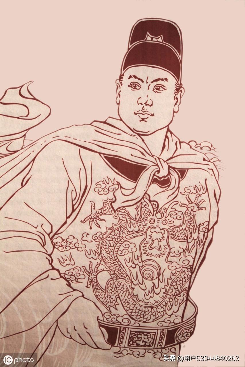 鄭和